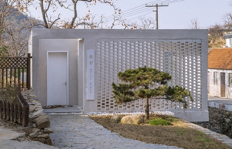 白石酒吧，山东 / 三文建筑 – 何崴工作室