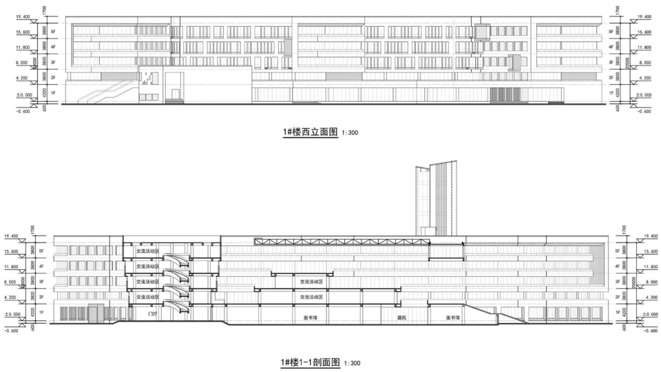 haida xingzhi school jining china by bpd