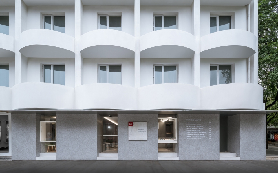 lepur yogurt cafe china by lukstudio