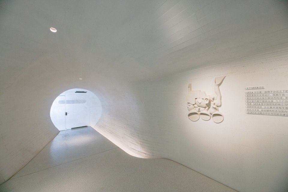 ucca dune art museum qinhuangdao china by open