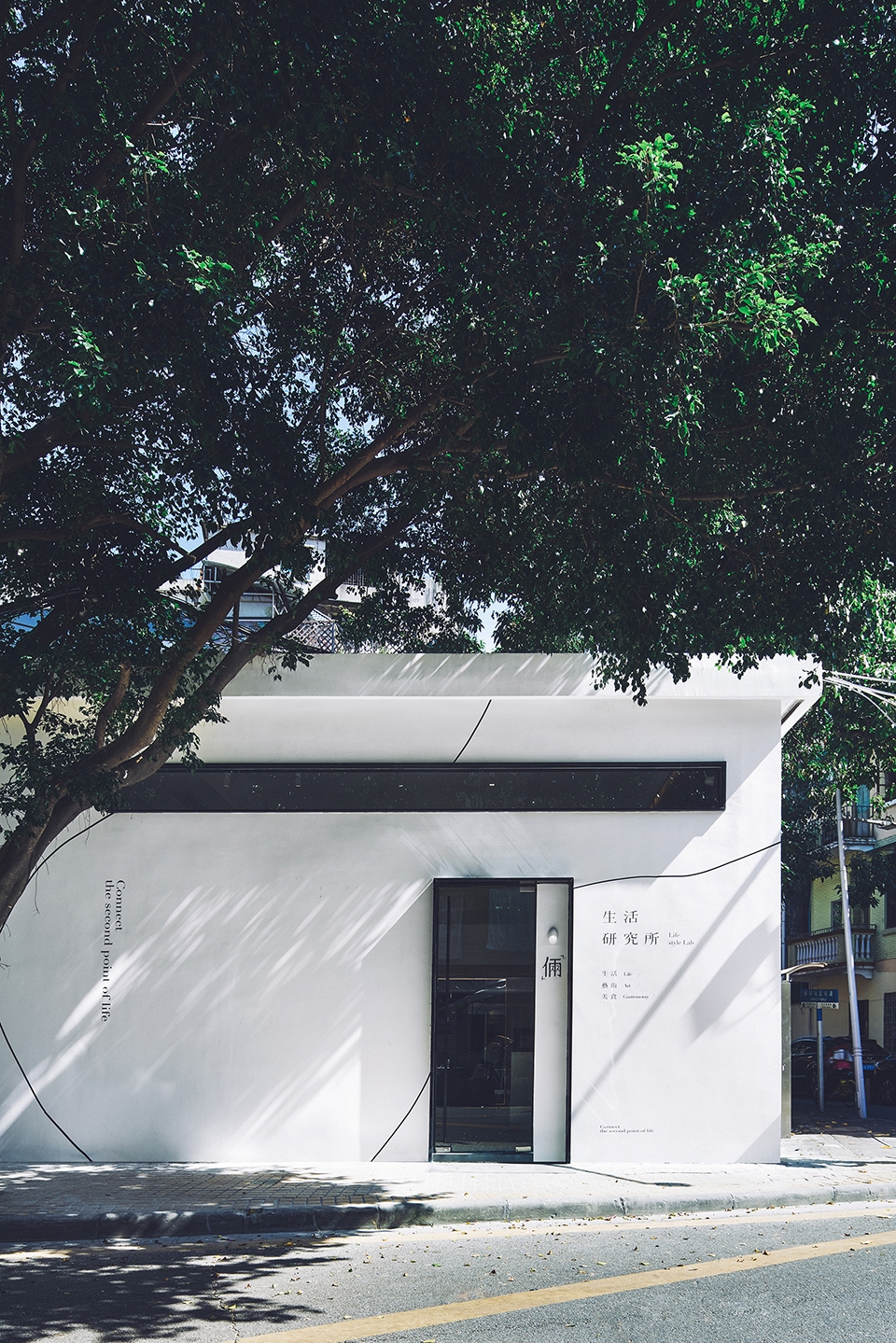 duo life style lab china by dpd