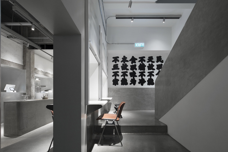 khosha spatial design by dtzw