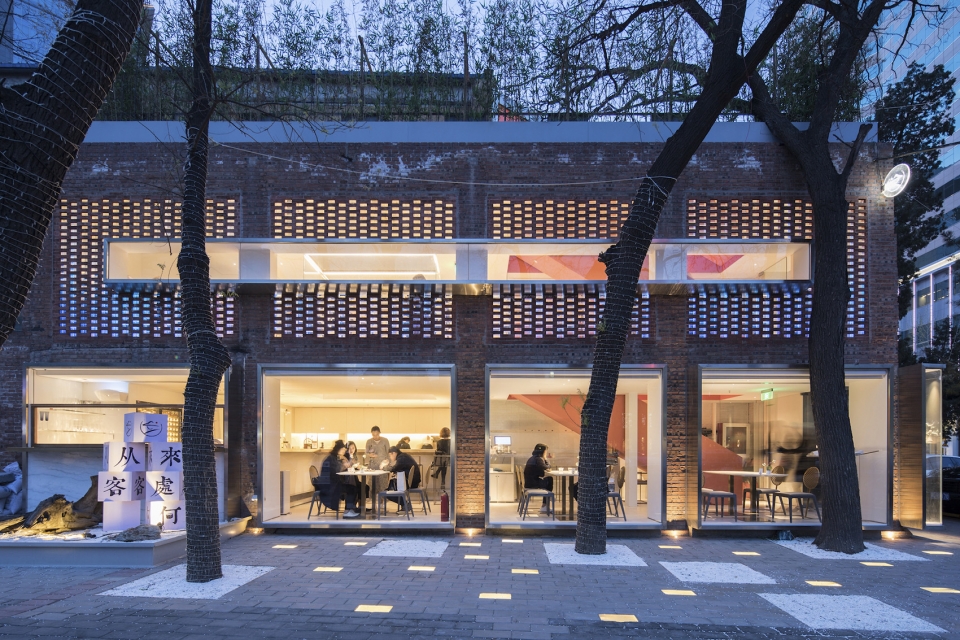 doko bar beijing china by house fiction