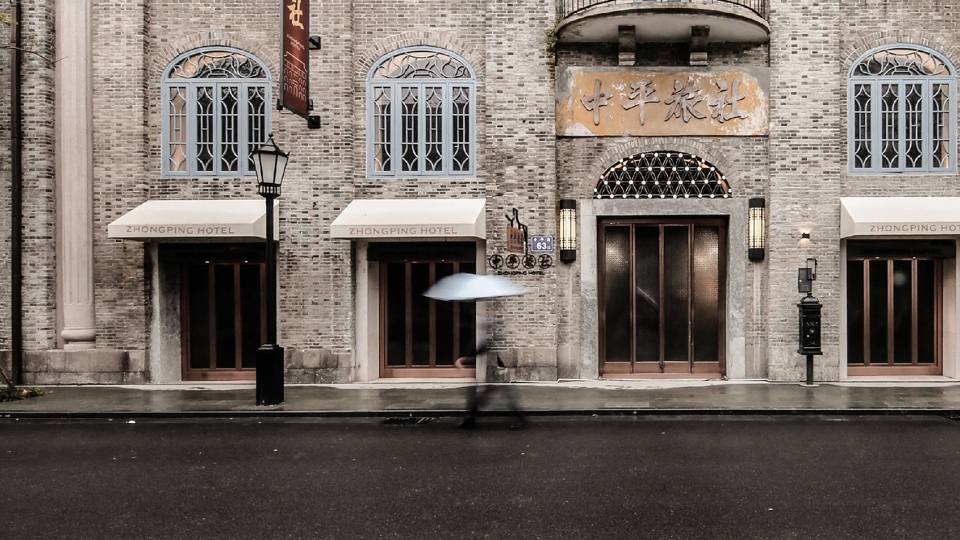 renovation of the street front of zhongping road fuzhou china by depth design
