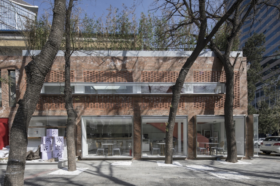 doko bar beijing china by house fiction