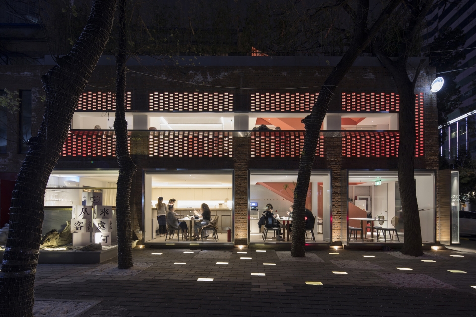 doko bar beijing china by house fiction
