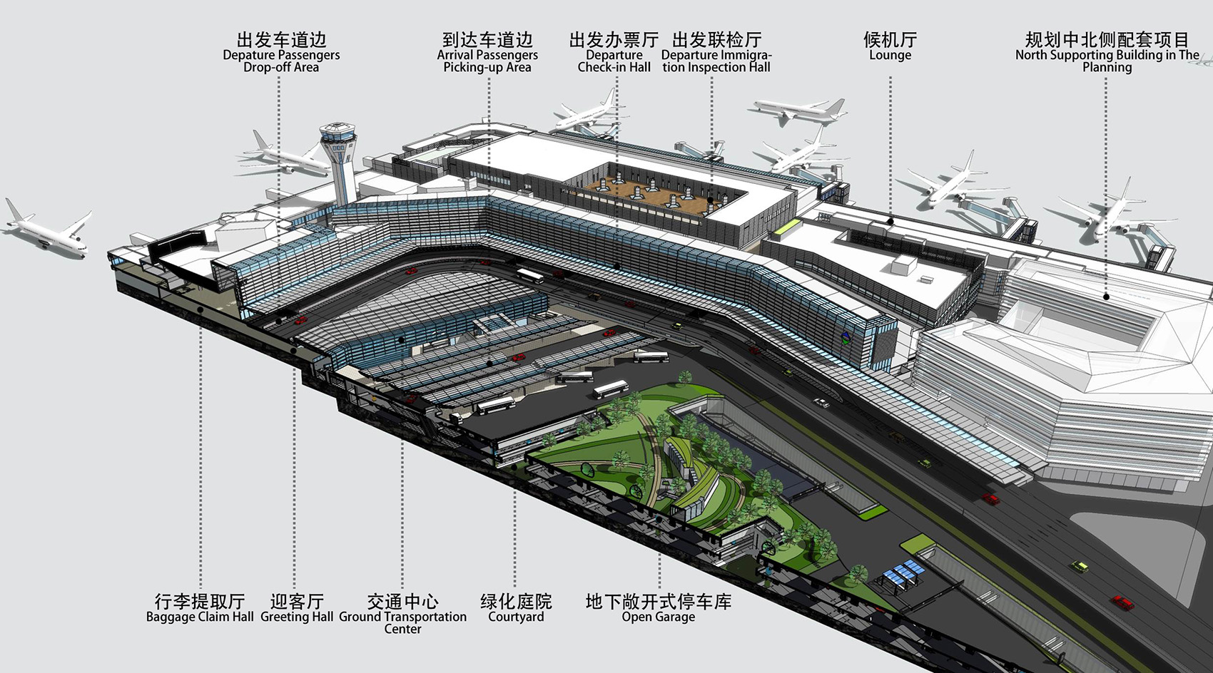 Hongqiao International Airport T1, China by East China Architectural ...