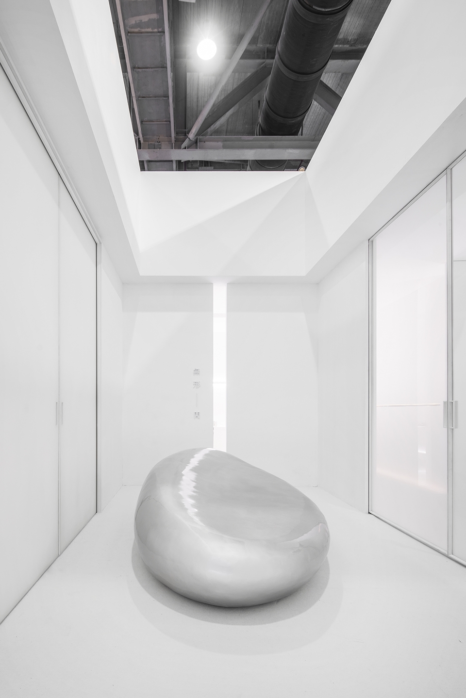 space plus china by aw design