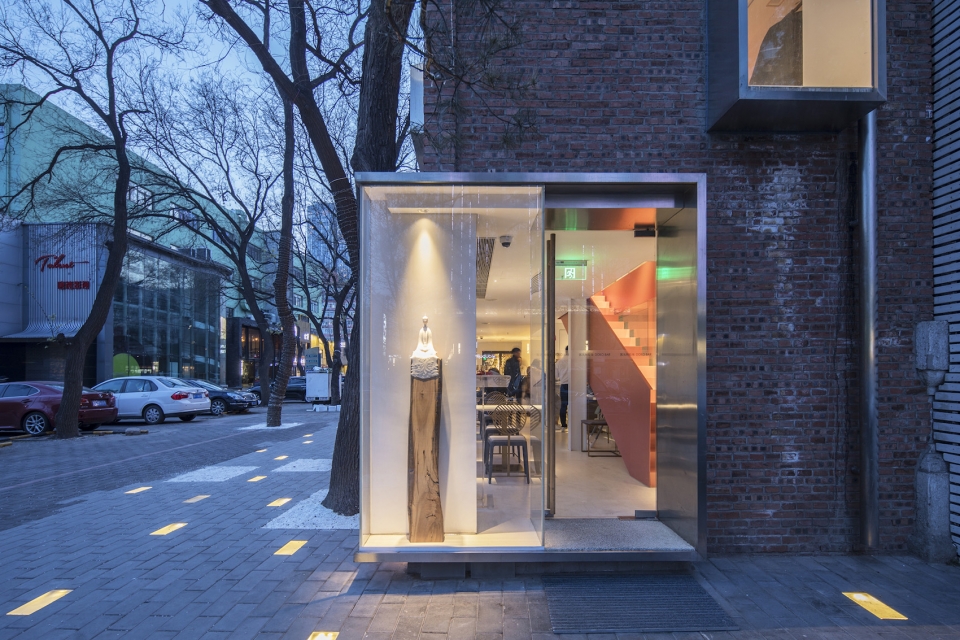 doko bar beijing china by house fiction