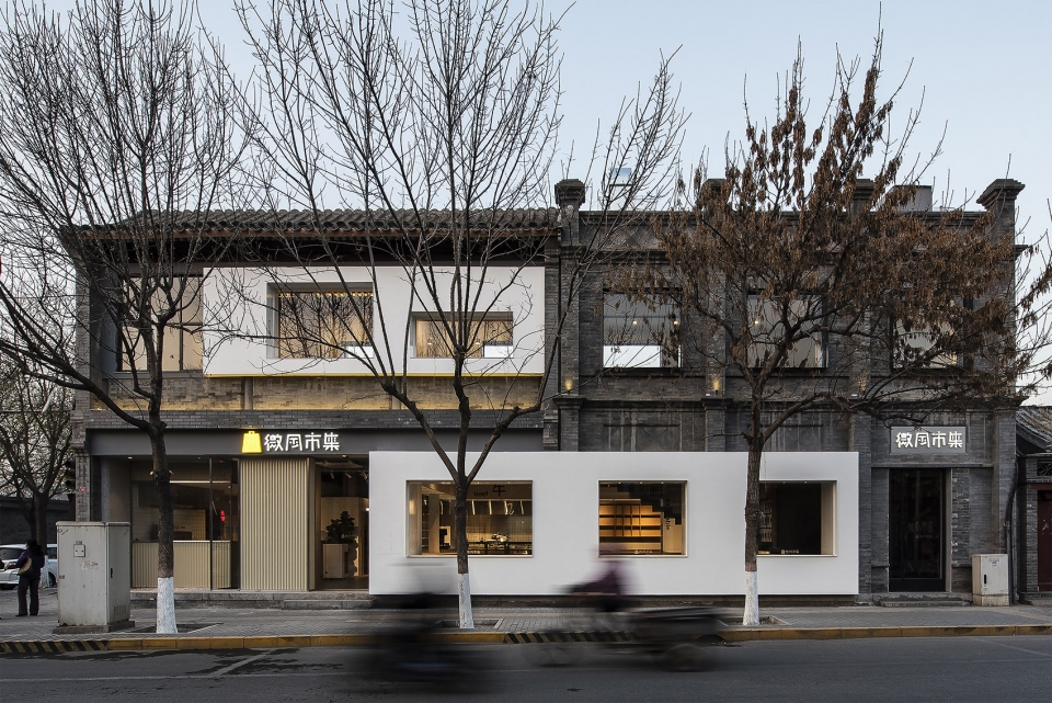 breeze market fon studio