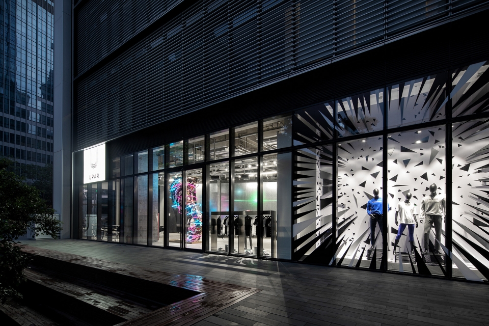 lighting design of upar flagship store china by gd lighting design