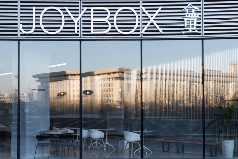 joybox restaurant china by pures design