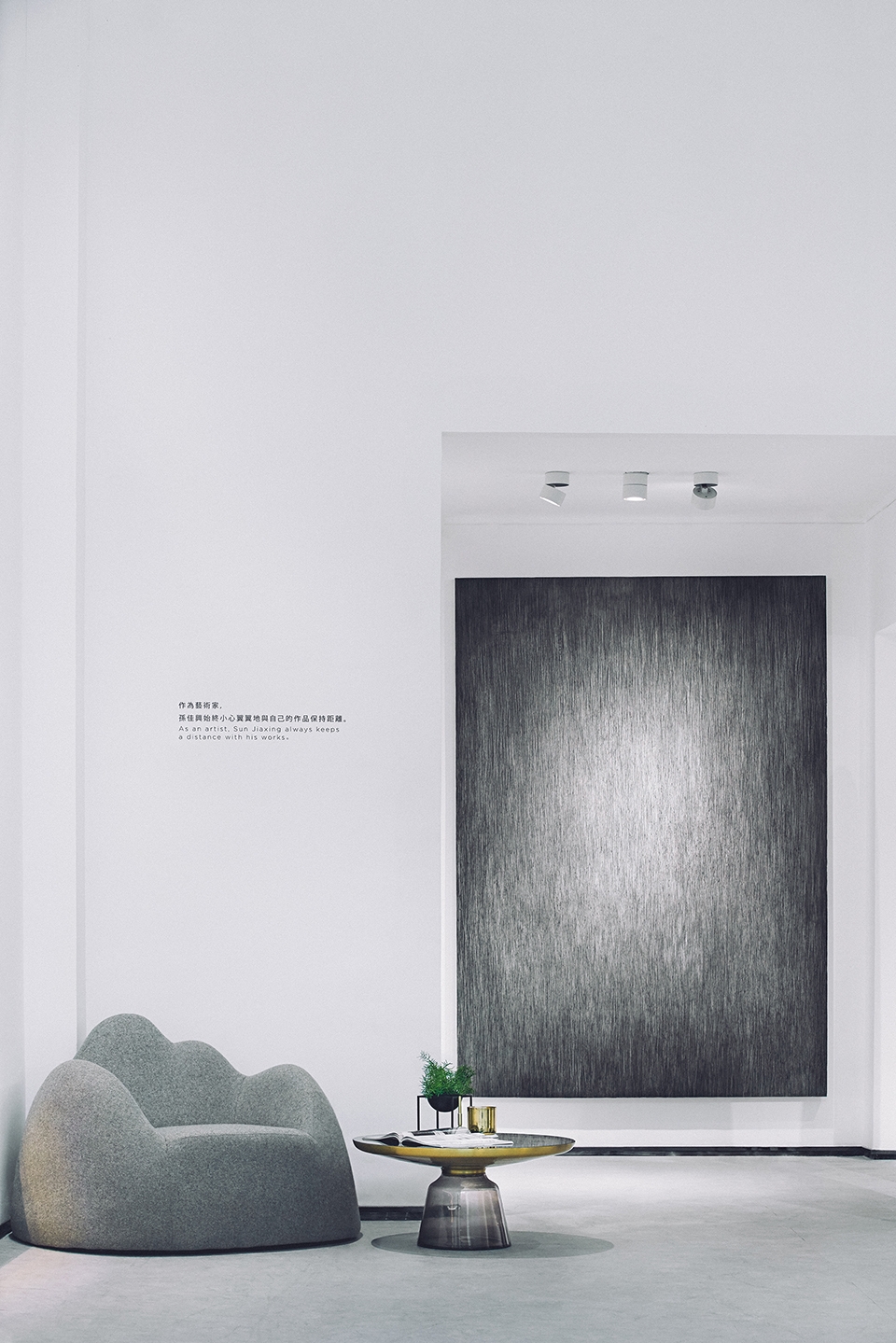 duo life style lab china by dpd