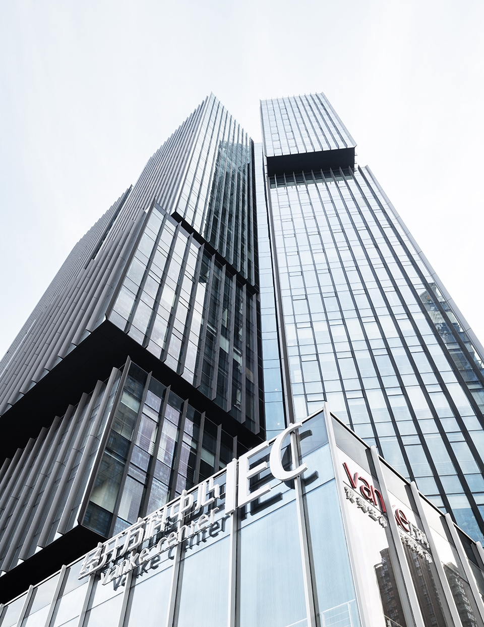 iec vanke center china by nikken sekkei ltd