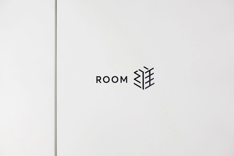 zoomway studio china by nazodesign studio