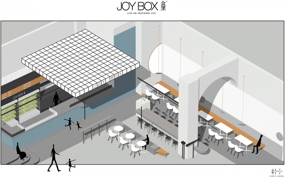 joybox restaurant china by pures design