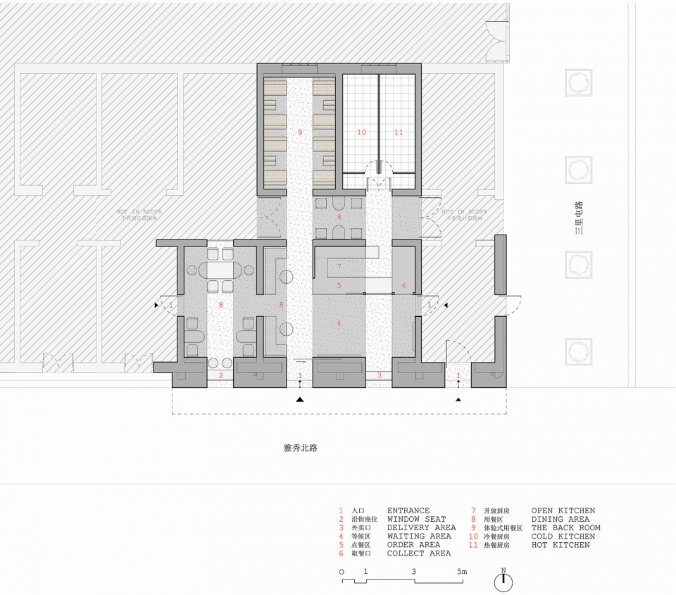 lepur yogurt cafe china by lukstudio