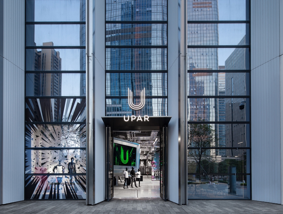 lighting design of upar flagship store china by gd lighting design