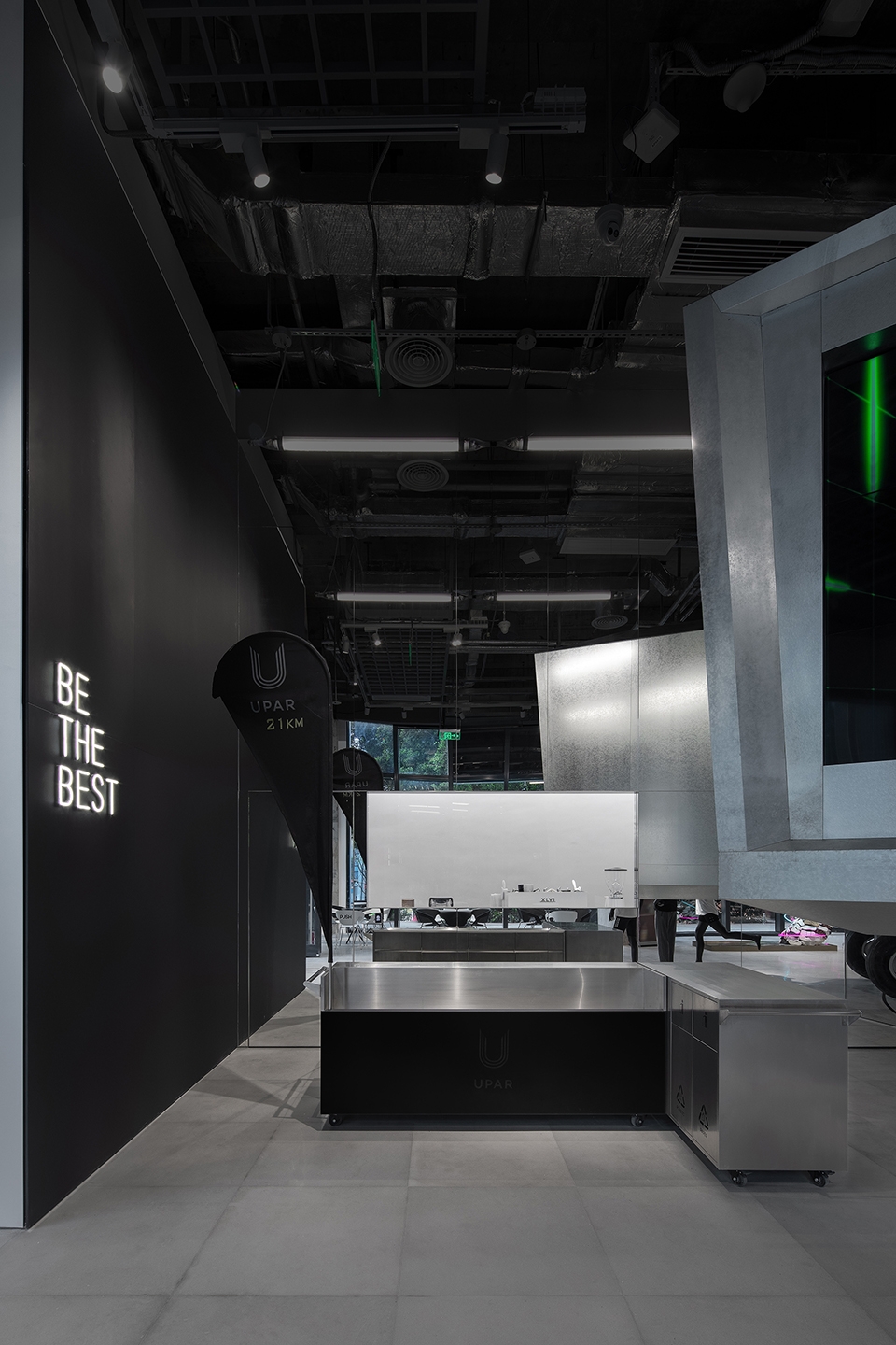 lighting design of upar flagship store china by gd lighting design