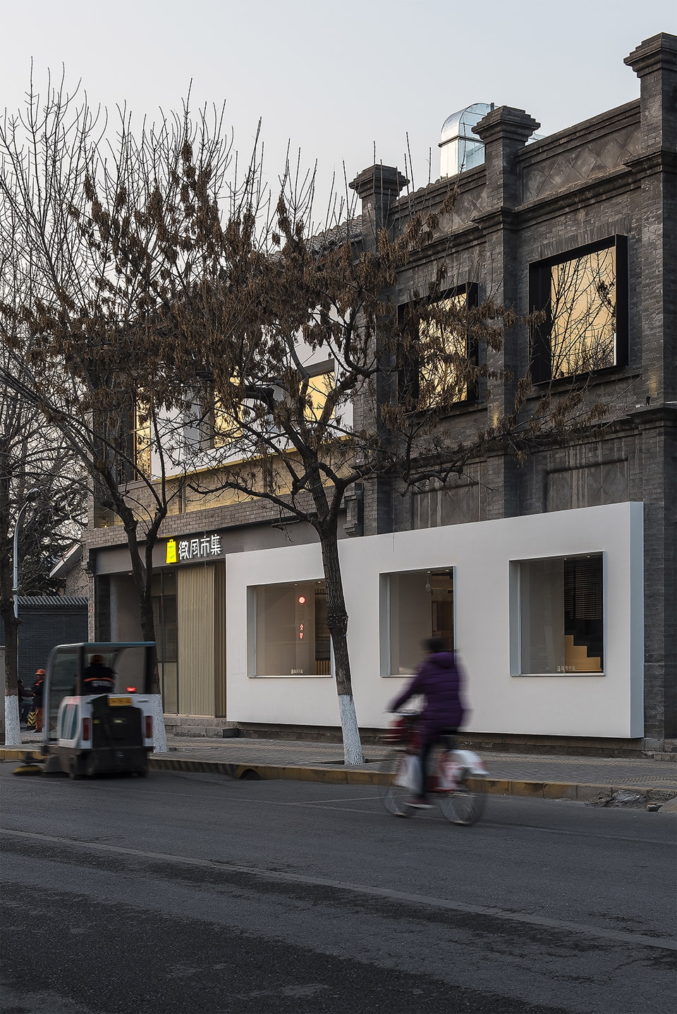 breeze market fon studio