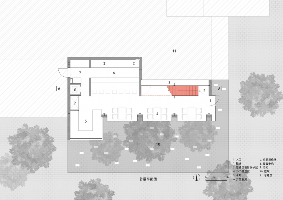 doko bar beijing china by house fiction