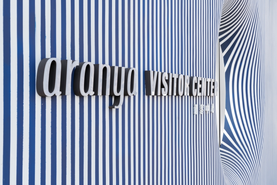 striped house china by wutopia lab