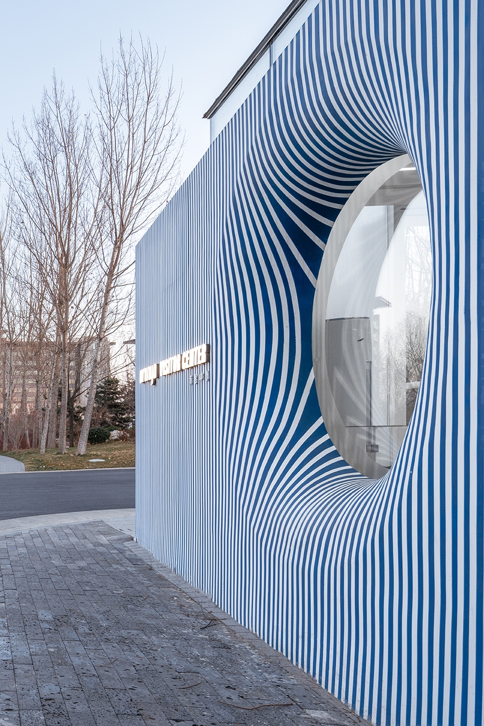 striped house china by wutopia lab