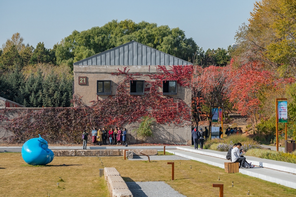 changchun culture ecology park china by wr group