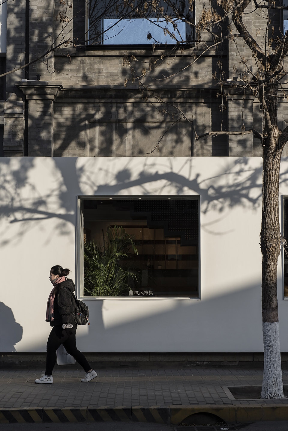breeze market fon studio