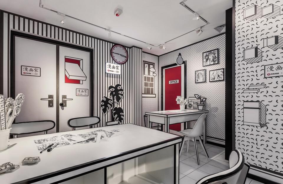cartoonist hello design studio