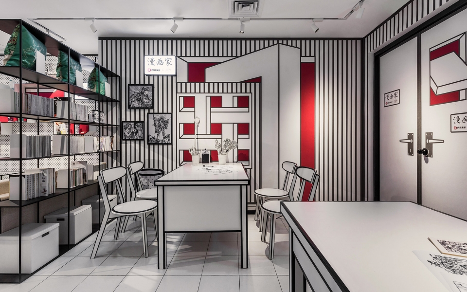 cartoonist hello design studio