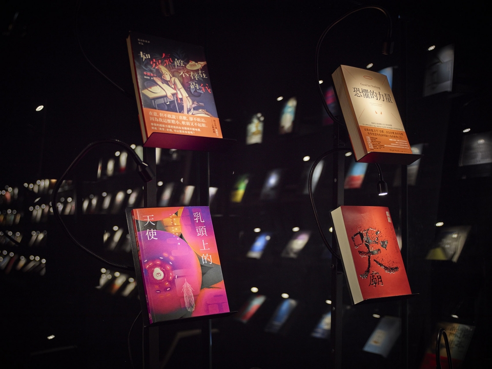 wuguan books chu chih kang space design