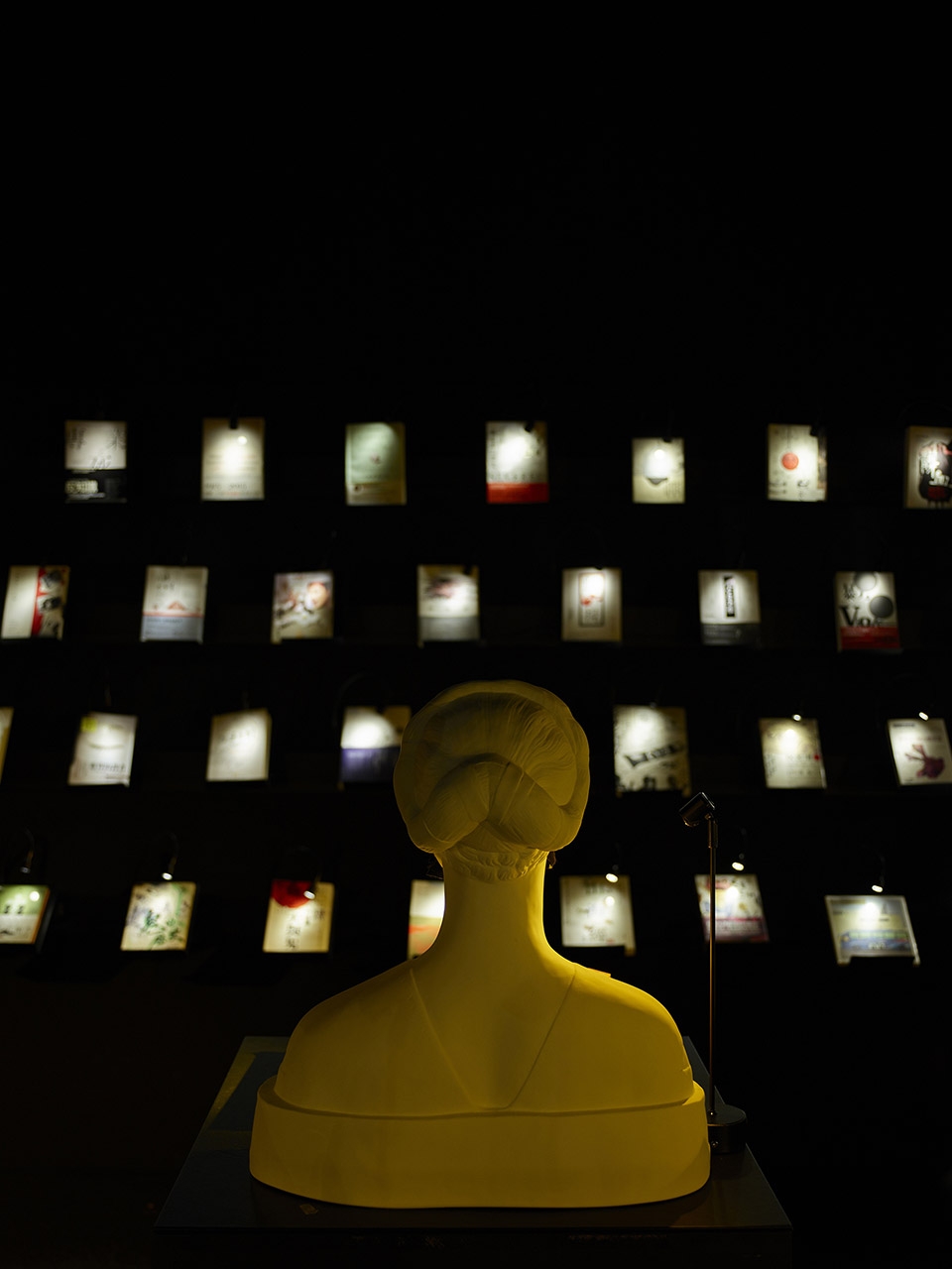 wuguan books chu chih kang space design