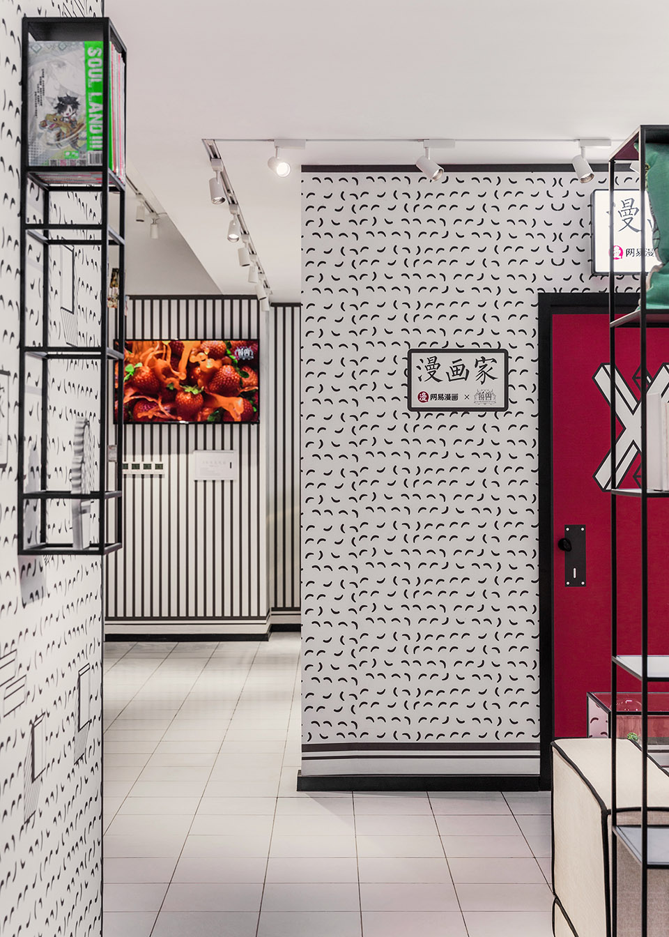 Cartoonist – The First Cartoon Theme Experience Store in Hangzhou ...