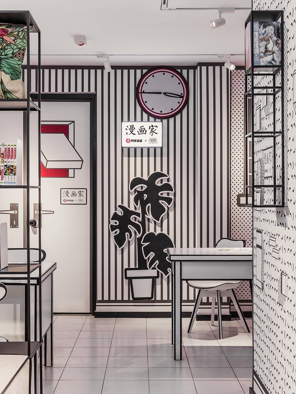 cartoonist hello design studio