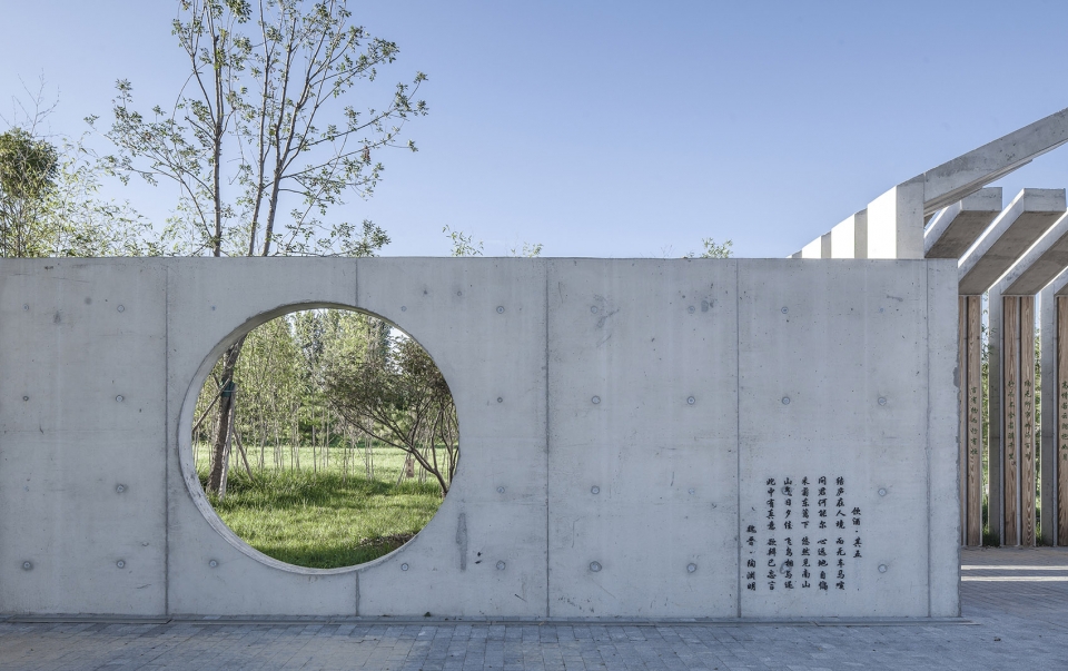Beijing Daxing Ecological Civilization Educaiton Park COBBLESTONE