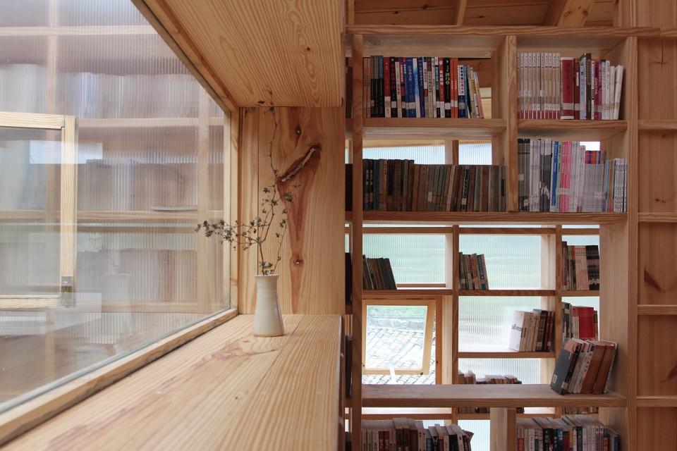 Mountain House in Mist Shulin Architectural Design
