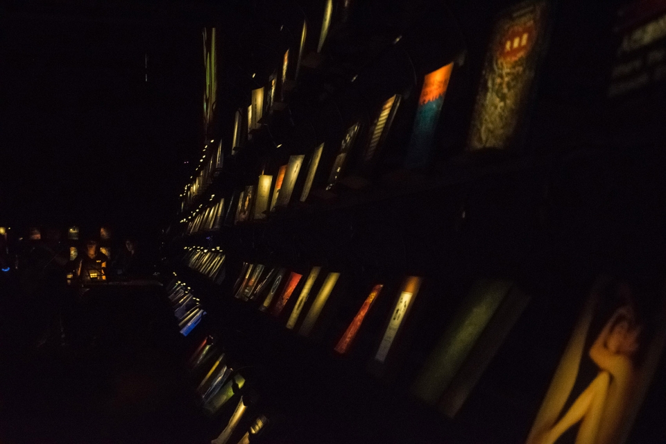 wuguan books chu chih kang space design