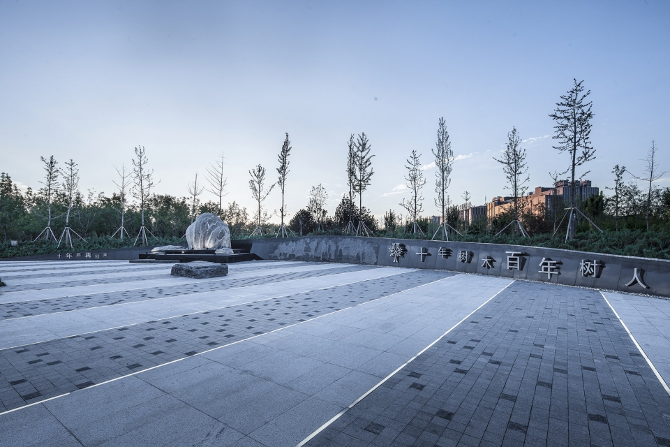 Beijing Daxing Ecological Civilization Educaiton Park COBBLESTONE