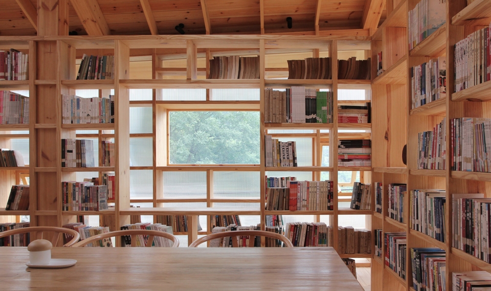 Mountain House in Mist Shulin Architectural Design