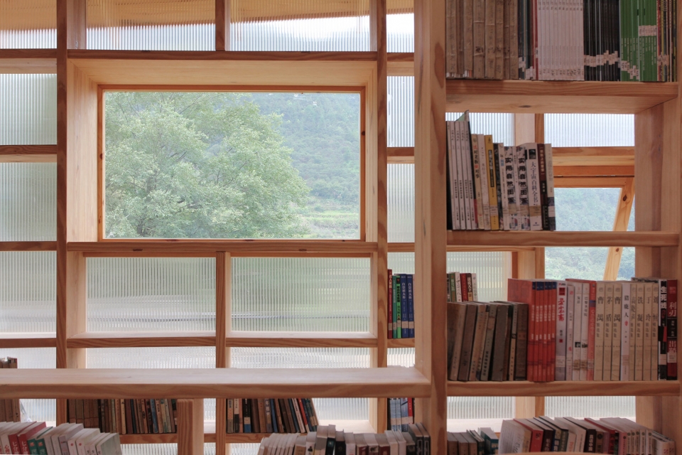 Mountain House in Mist Shulin Architectural Design