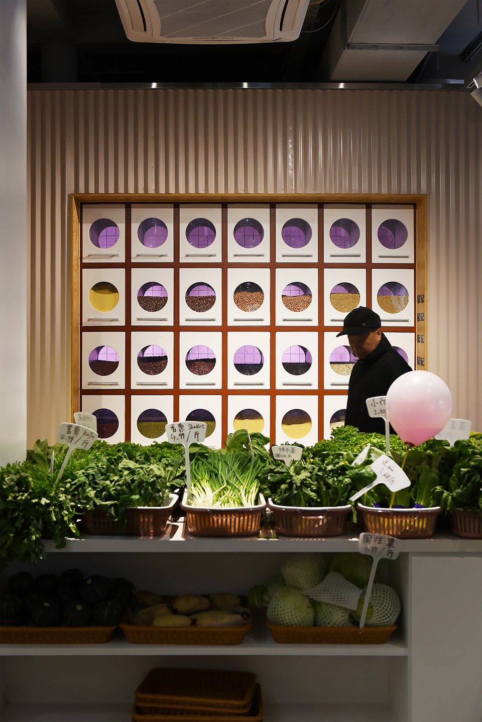 breeze market fon studio
