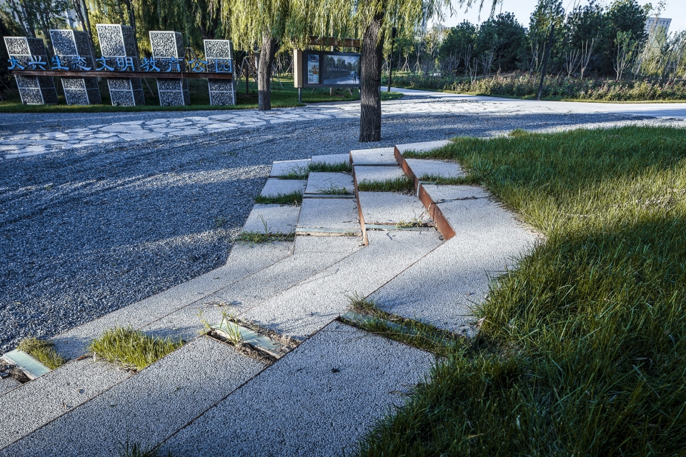 Beijing Daxing Ecological Civilization Educaiton Park COBBLESTONE