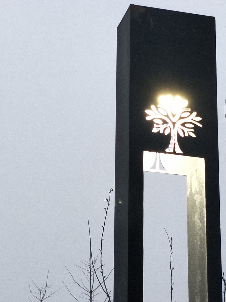 Beijing Daxing Ecological Civilization Educaiton Park COBBLESTONE