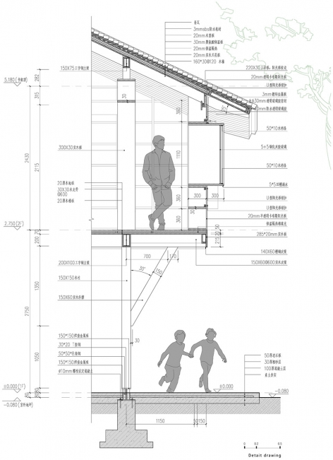 Mountain House in Mist Shulin Architectural Design