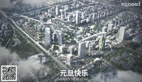 Ennead Architects