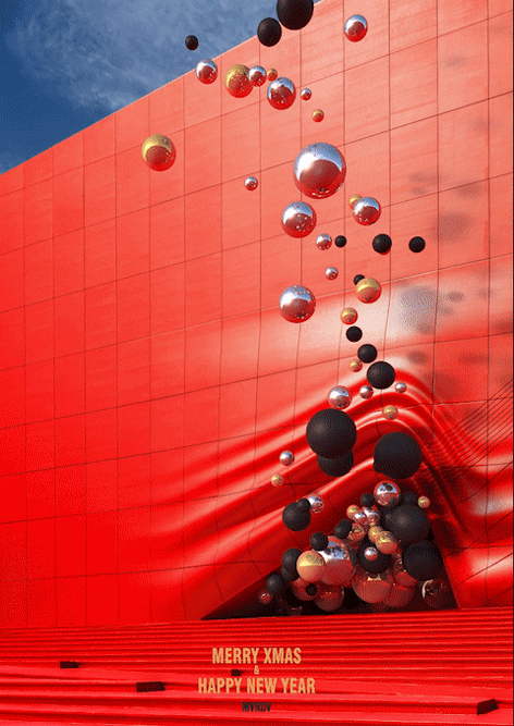MVRDV 1