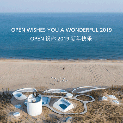OPEN