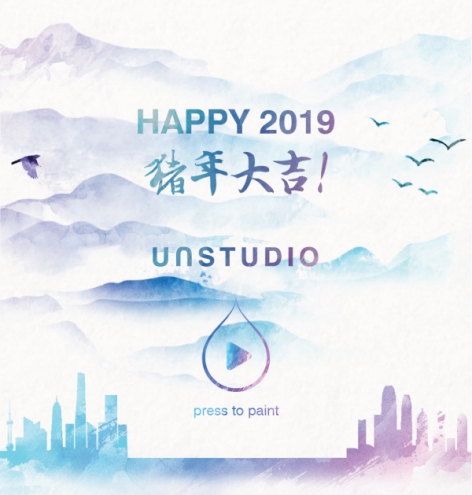 UNStudio