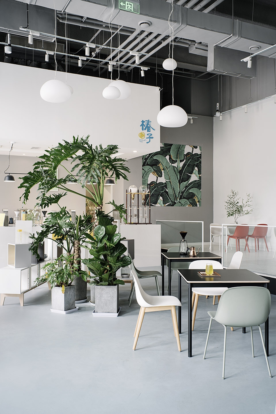 chunyu t lounge china by turing design